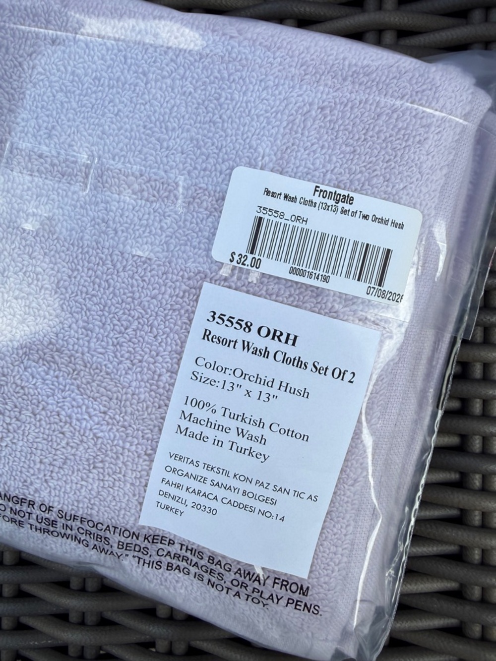 Frontgate Resort Bath Towel Set - NWT - Picture 3 of 16